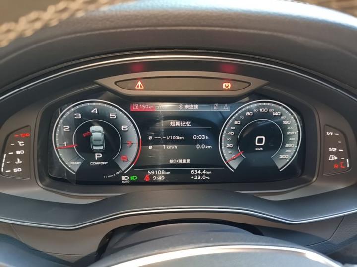 A6L 2022 45 TFSI quattro Dynamic photo 7