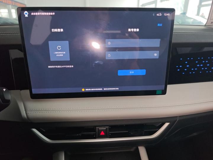 VS8 2026 280TSI AT photo 8