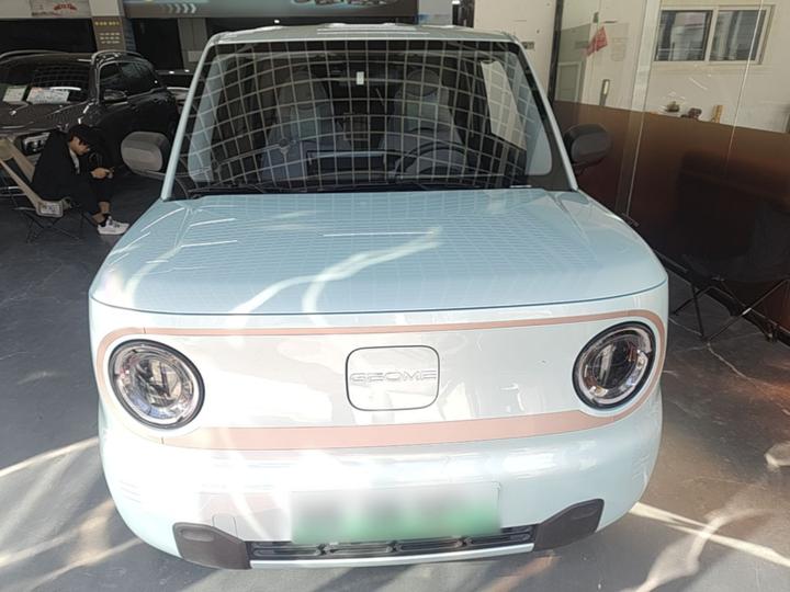 2023 Panda mini 200km Endurance Bear photo 2