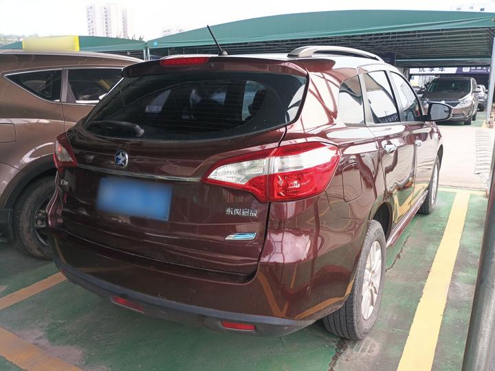 T70 2016 2.0L CVT photo 4