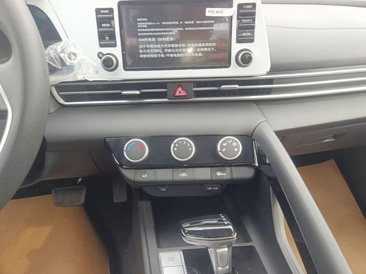 Elantra 2023 1.5L CVT GLS Leading photo 8