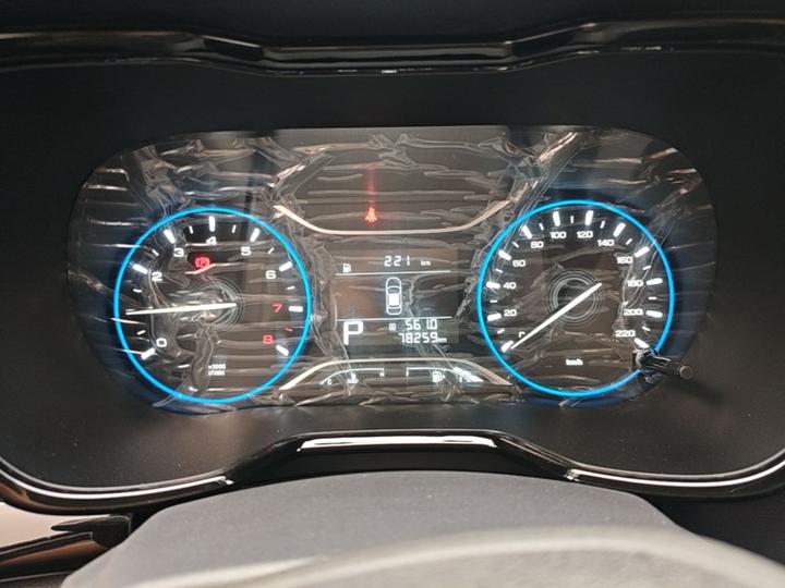 GAC Trumpchi GS4 2019 270T AT RWD Elite photo 7