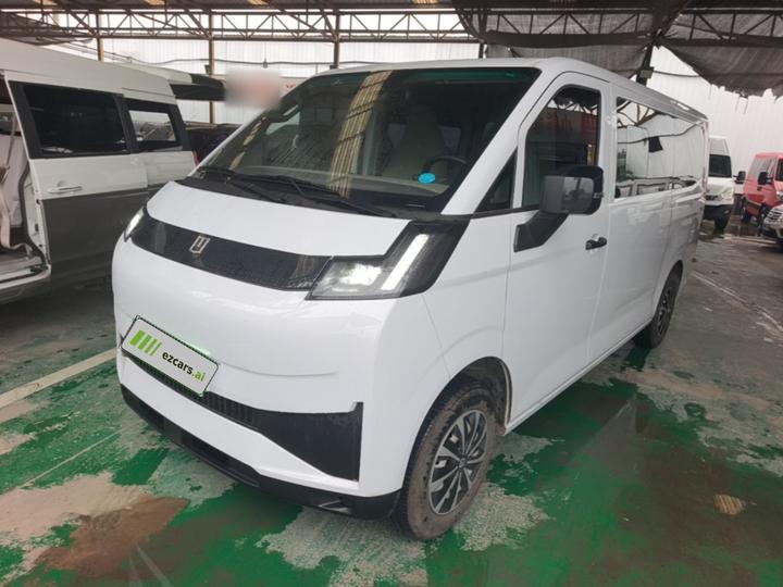 V 2025 V7E 51.52KWH