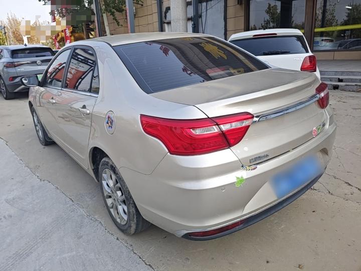 Vision 2018 1.5L MT photo 4