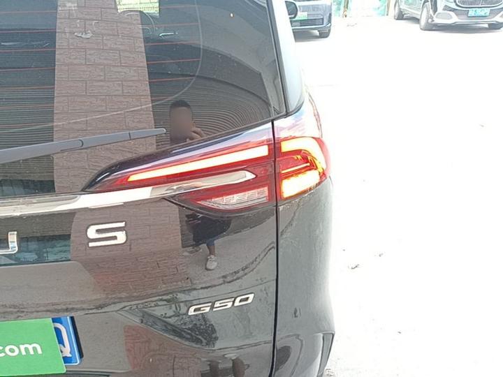 MAXUS G50 2021 1.5T AT B photo 7