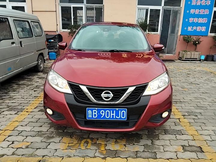Tiida 2016 1.6L CVT photo 2
