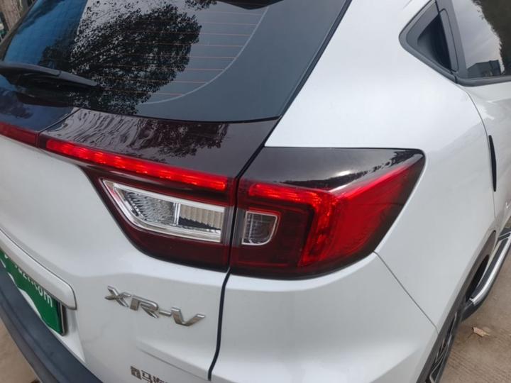 XR-V 2021 1.5L CVT Classic photo 7