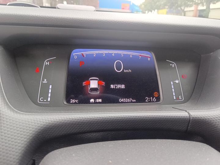 Fit 2021 1.5L CVT photo 8