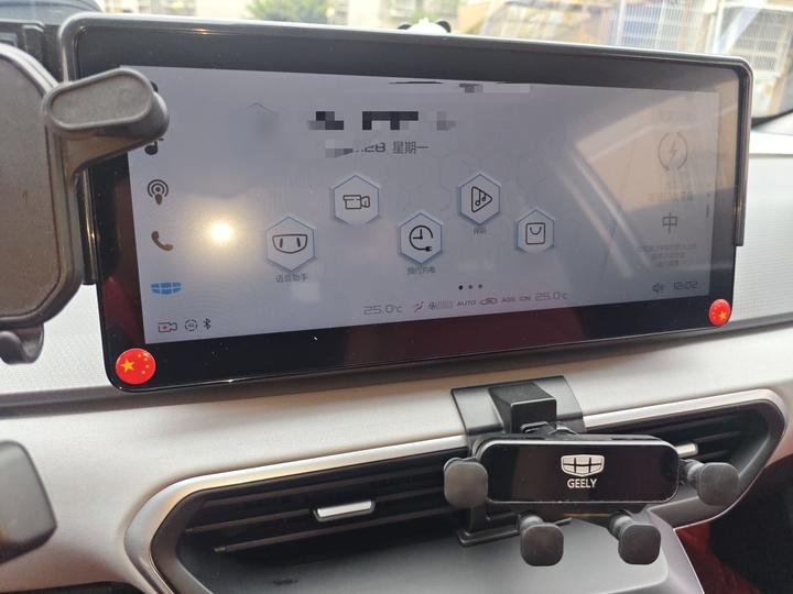 A 2019 Extended Range photo 5