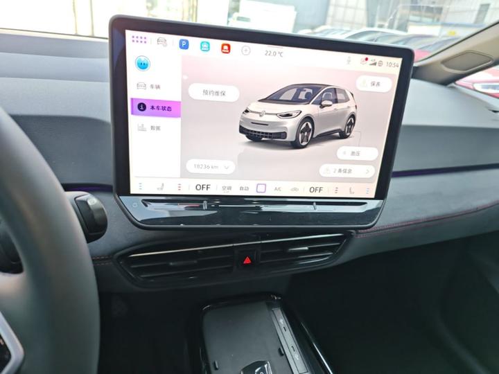 ID.3 2026 GTX photo 8