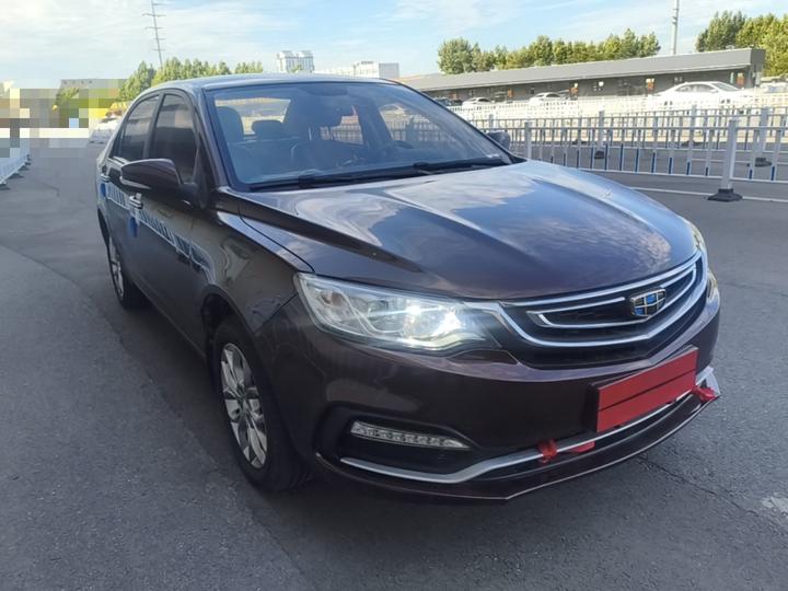 Vision 2018 1.5L AT photo 3