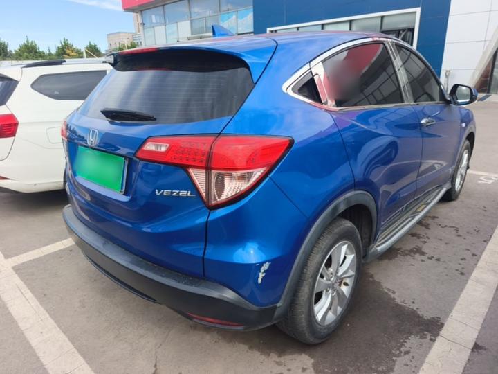 Vezel 2015 1.5L CVT RWD Comfort photo 4