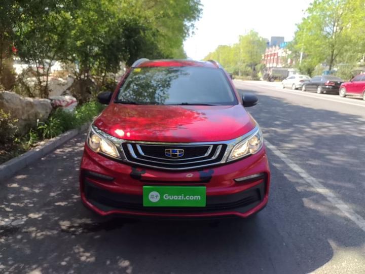 Vision X3 2020 1.5L CVT Premium photo 2