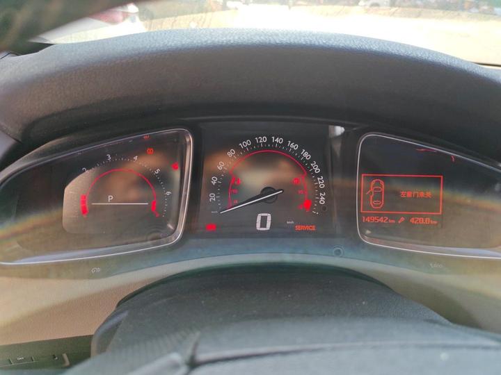 6 2014 1.6T Luxury THP160 photo 8