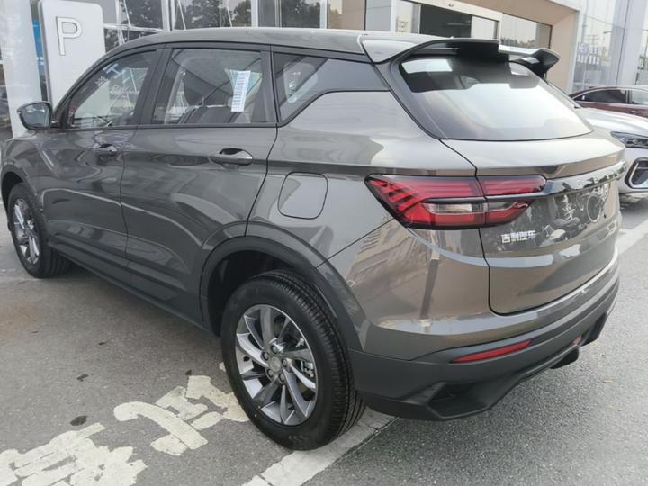 Binyue 2025 1.5L CVT photo 4