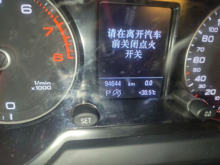 Q5 2017 Plus 40 TFSI Tech photo 6