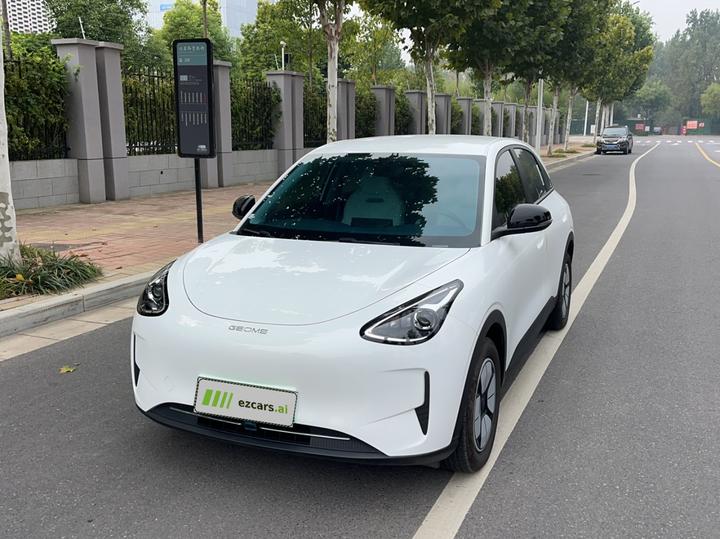 Xingyuan 2025 310km