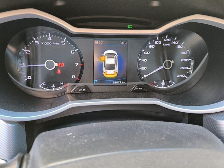 Emgrand GL 2018 1.4T DCT Elite Connected photo 2