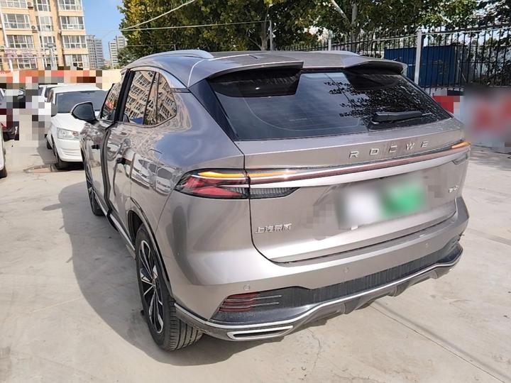 RX5 EV 2023 eRX5 photo 4