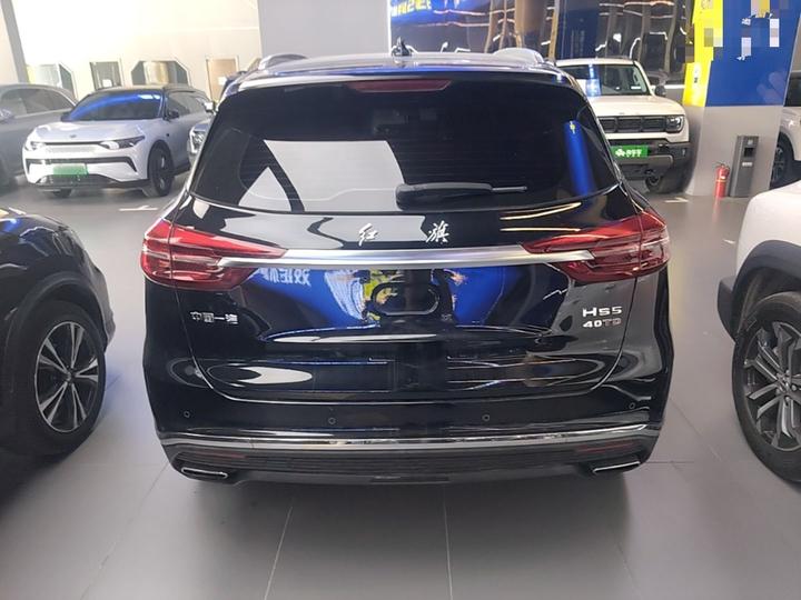 HS5 2022 Facelift 2.0T Connected photo 3