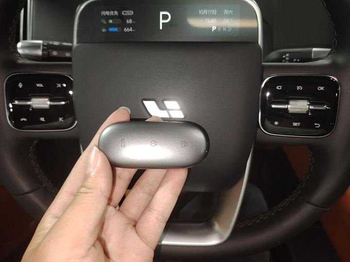 Li L8 2025 Max Smart Refresh Edition photo 8