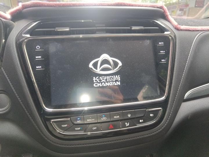 A800 2017 1.6L MT Comfort photo 5