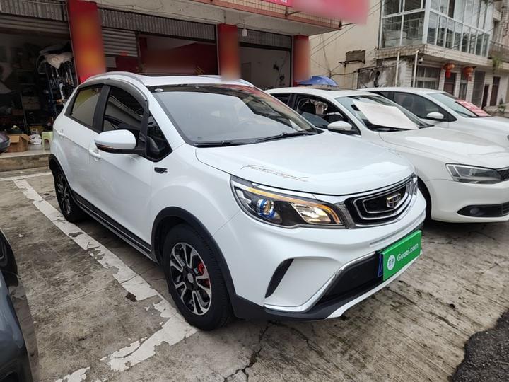 Vision X3 2017 1.5L MT Premium photo 3