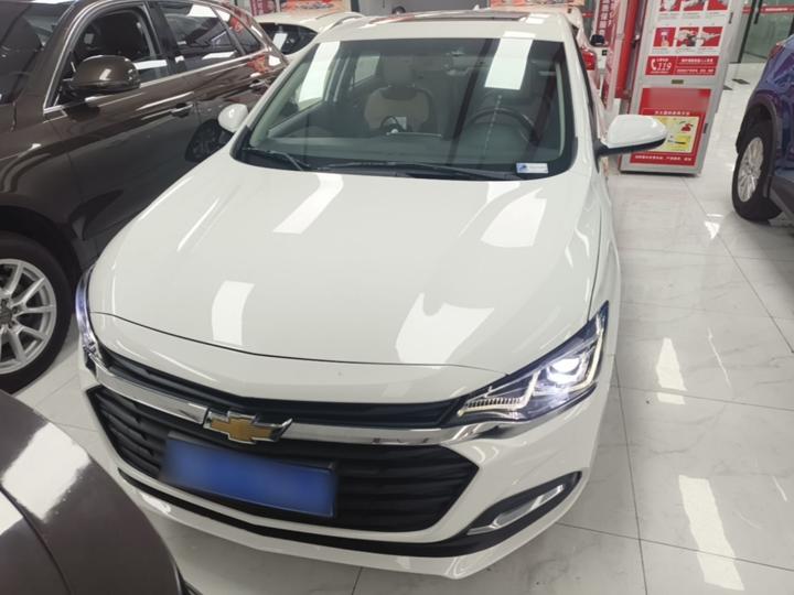 Cruze 2020 320 AT photo 2