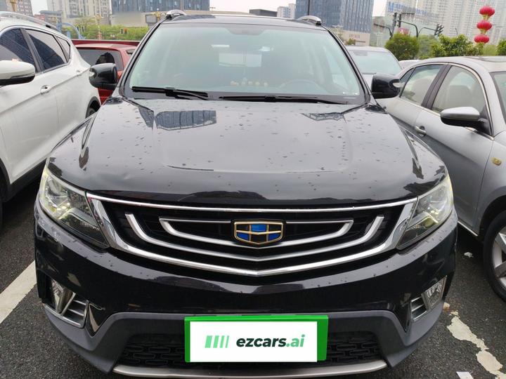 Vision X6 2016 1.3T CVT Luxury photo 2