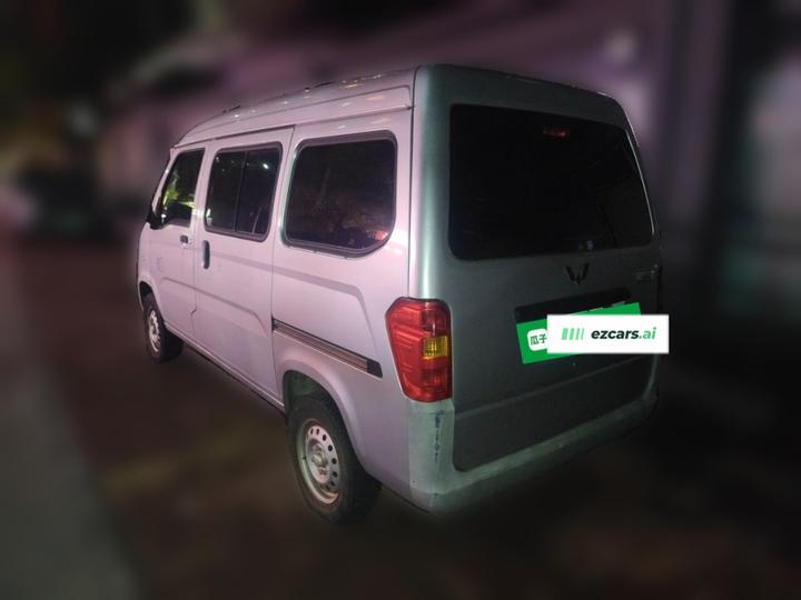 Wuling Zhiguang 2020 1.2L China VI LSI photo 4