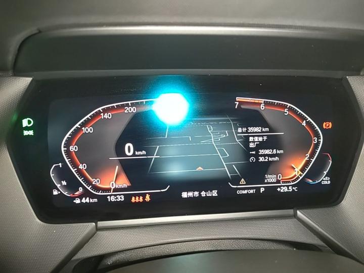 2 Series Imported 2021 225i 4-Door Coupe M Sport Night Package photo 7