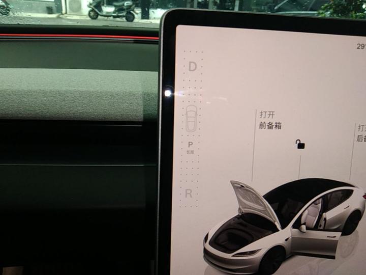 Model 3 2023 RWD photo 5