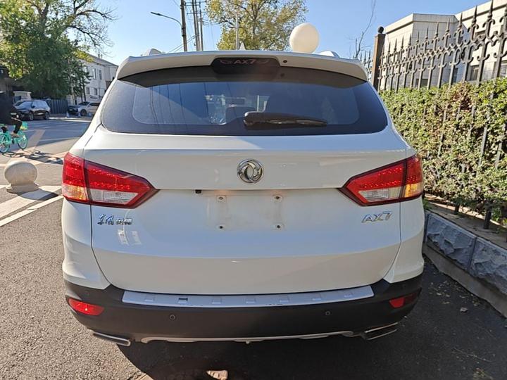 AX7 2016 2.0L AT photo 3