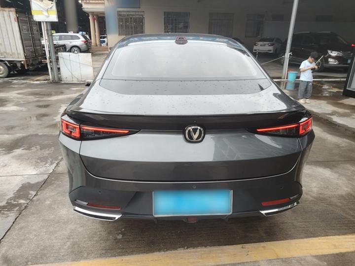 Yida 2023 NE 1.5T GDI DCT Pilot photo 3