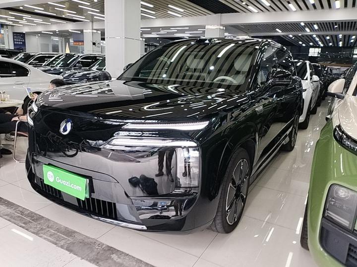 N8L 2025 Flagship
