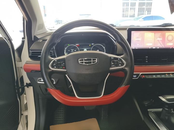 Emgrand S 2021 1.4T CVT Premium photo 6