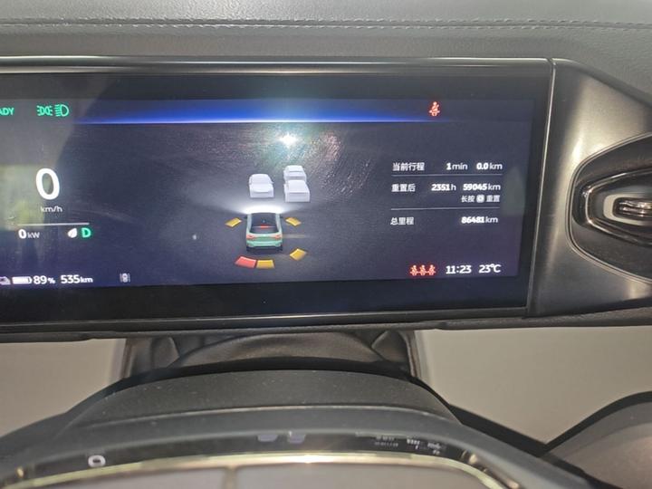 ES6 2022 100kWh Sport photo 3