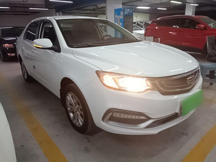 Vision 2019 Upgraded 1.5L MT Luxury China VI photo 3