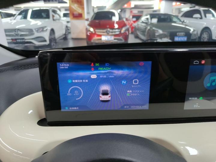 Wuling Bingo 2023 333km photo 4