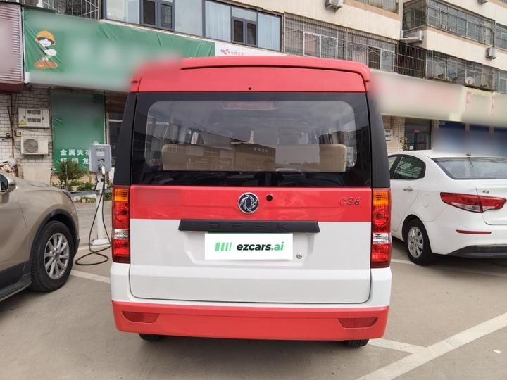 C36 2019 1.5L Base Ⅱ China VI DK15 photo 5