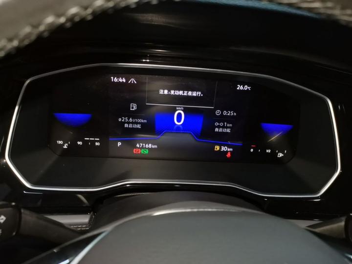 Sagitar 2021 280TSI DSG photo 7