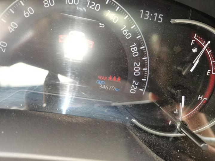RAV4 2022 2.0L CVT RWD photo 6