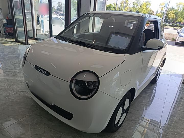 Nevo Changan Lumin 2023 205km