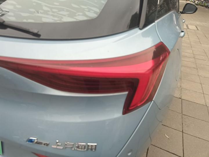 6 2020 PHEV photo 7