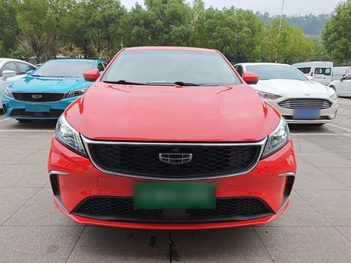 Binrui 2021 1.4T CVT photo 2