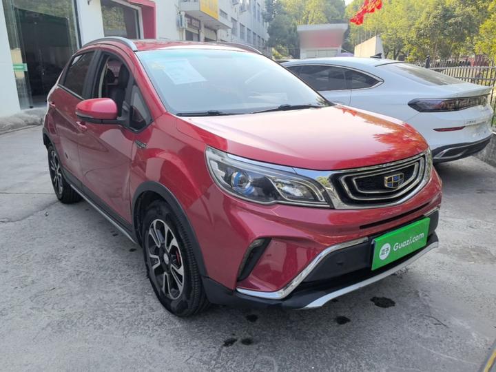 Vision X3 2017 1.5L AT Premium photo 3