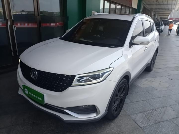Fengon 580Pro 2020 280TGDI CVT