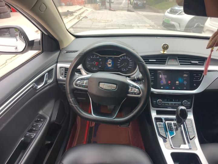 Emgrand GL 2019 1.4T CVT Elite Smart photo 6