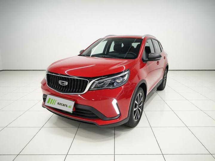 Vision X3 2021 PRO 1.5L CVT Premium