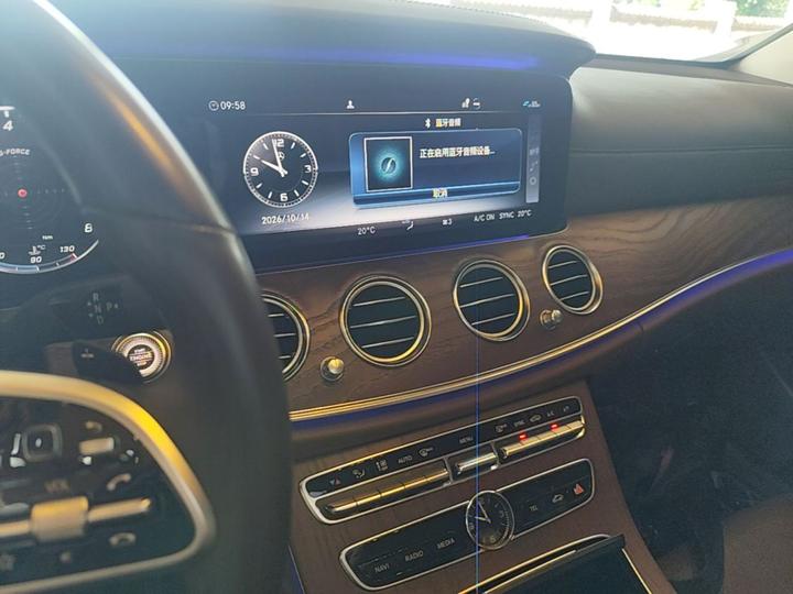 E-Class 2020 Facelift E 260 L photo 4